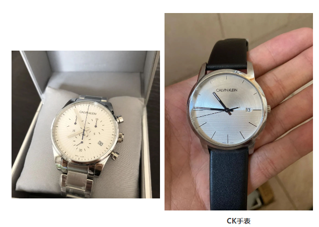 QQ截圖20230729102243.png