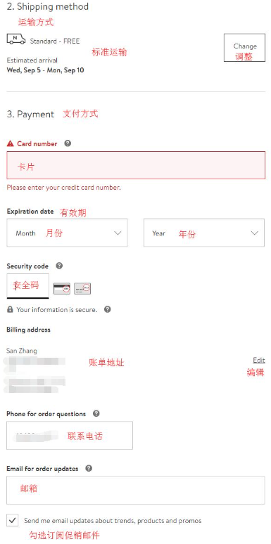QQ截圖20230808152741.png