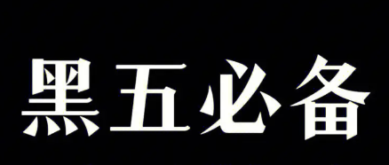QQ截圖20230921150727.png