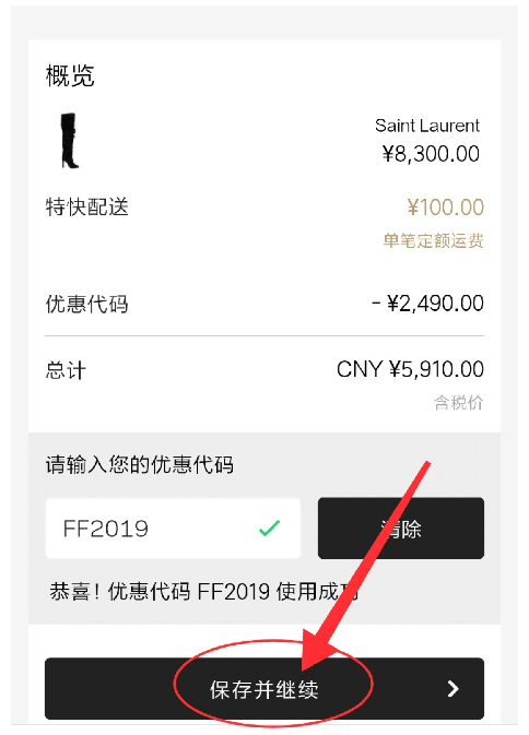 QQ截圖20231118171502.png
